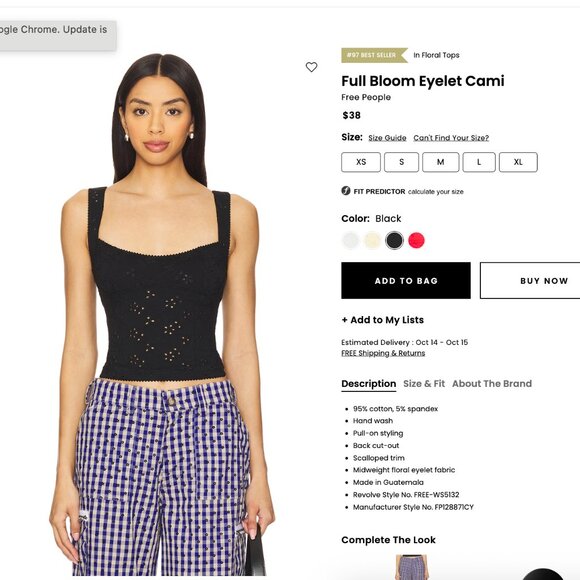 Full Bloom Eyelet Cami - Picture 1 of 4
